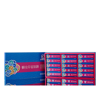 皇姑调经养气汤