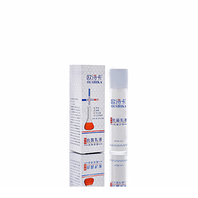 皇姑母婴常备抗菌乳液