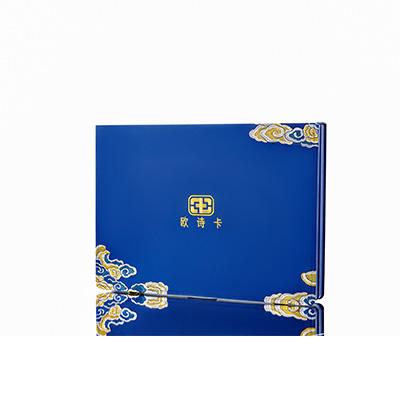 皇姑产后修复调理套